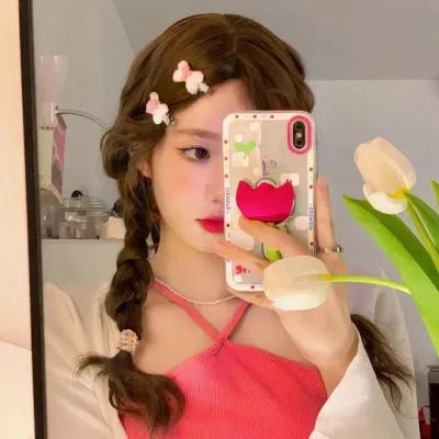 女人世上在线观看